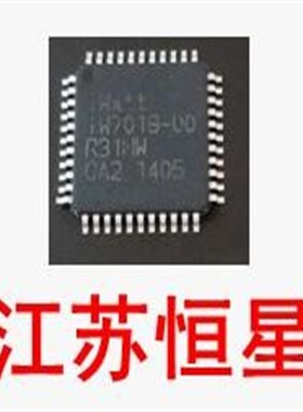 贴片 IW7019-00 IW7023-00 MAX17126B CM1671B  SM4108 芯片