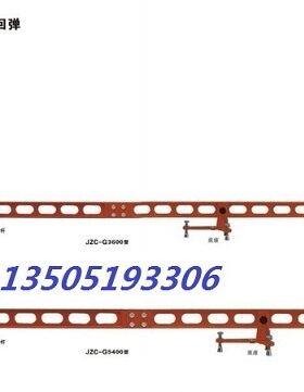 温州南方路面回弹弯沉值测定仪贝克曼梁路面弯沉仪JZC-G5400 3600