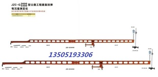 温州南方路面回弹弯沉值测定仪贝克曼梁路面弯沉仪JZC 3600 G5400