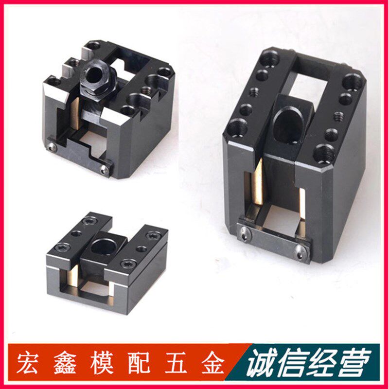 日标模具万向斜顶滑座 SCZN固定型 SCZA调整型 自润滑活型芯组件