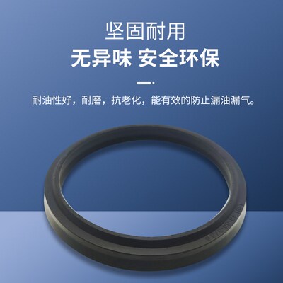 氟胶/丁晴橡胶LBH防尘密封圈324*42/35*43/35.5*43.5/38*46*6.5