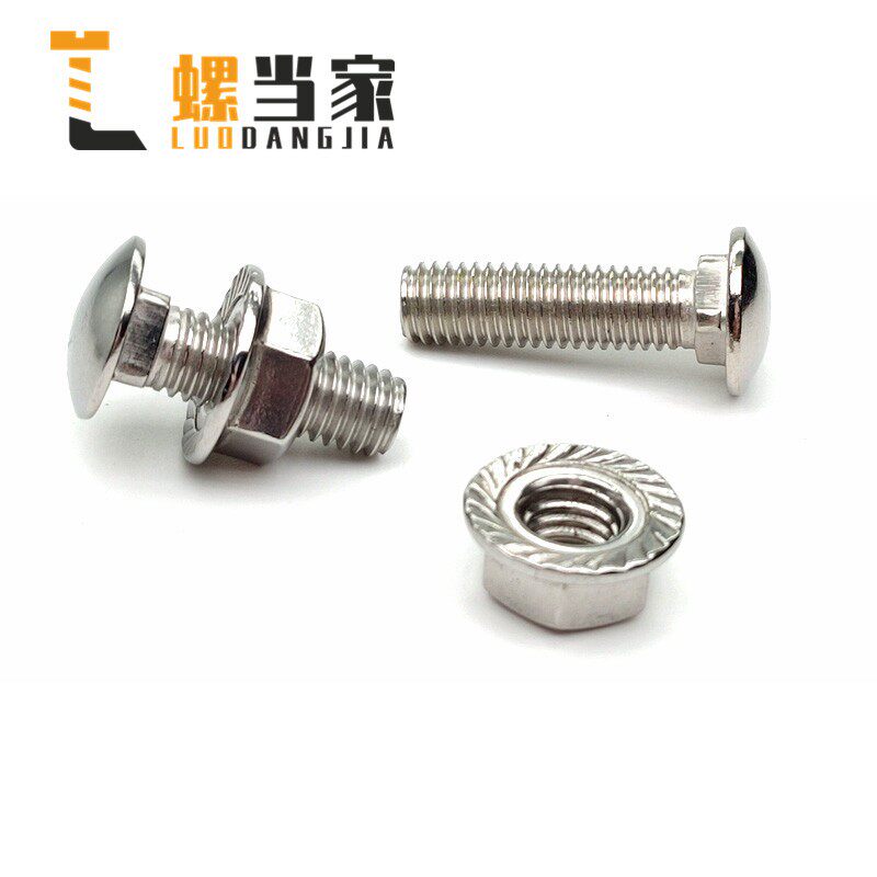 304不锈钢桥架螺丝四方颈连接螺栓小头马车m6m8m10m12*10*20*25图片