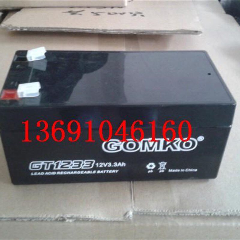 GOMKO蓄电池GT1233 12V3.3Ah消防设备电池 应急电源 电梯设备电瓶