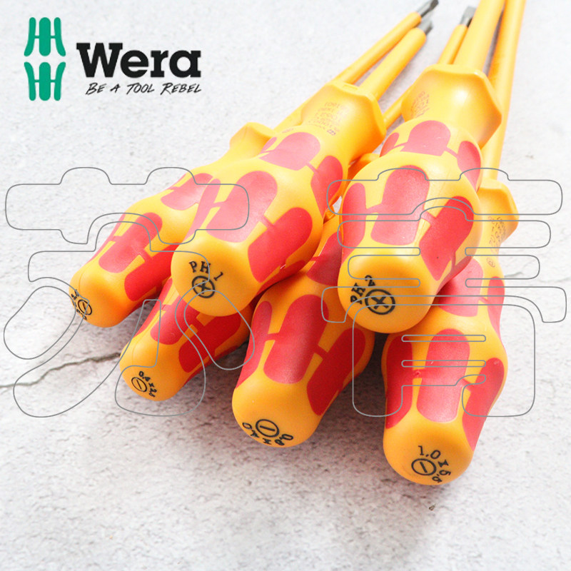 德国维拉Wera一字十字 电工专用 绝缘螺丝刀1060i/1062i VDE系列