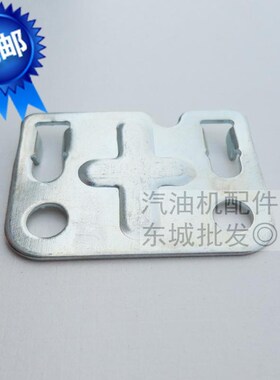 汽油发电机配件MZ175/EF2600进排气门 166水泵发动机 气门导向板