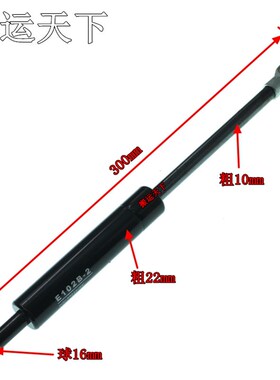 合力力达小金刚CBD15170HG手柄踏板气弹簧E102B2配件D716C包邮