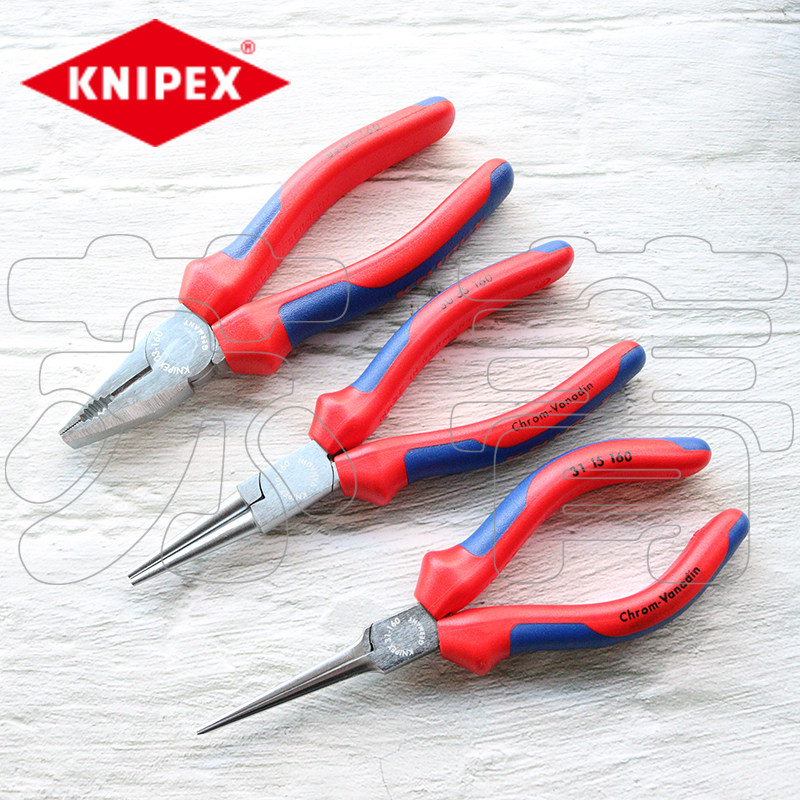 德国原装凯尼派克KNIPEX电气工程师11件工具套装钳子螺丝刀001941