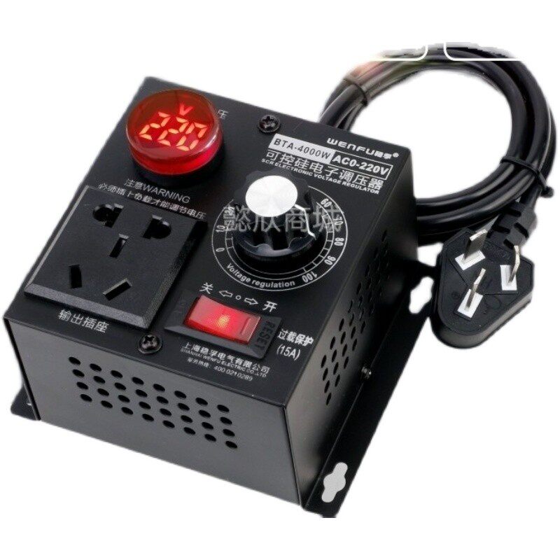 稳孚BTA-4000W可控硅电子调压器AC0-220V 4000W大功率无极调速器