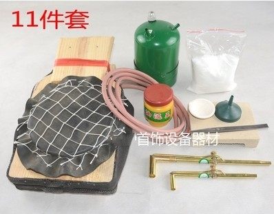 火枪风球油壶皮老虎熔焊机焊接首饰加工工具汽油焊机焊接设备套装