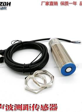 UM30-213111 UM30-213112 UM30-213113 UM30-211115 UM30-212111