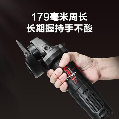 卡胜kress角磨机KU707磨光机金属切割打磨工具小型手砂轮KU711B