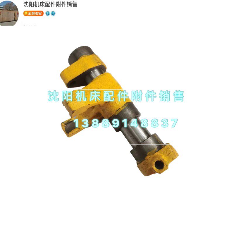 沈阳中捷Z3032 Z3025 Z3040Z3050X16主轴变速离合器拨叉总成41032