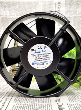 TM795C-TP-B97(R) TM796C/797C/791C/790C-TP ROYAL FAN 200V风扇