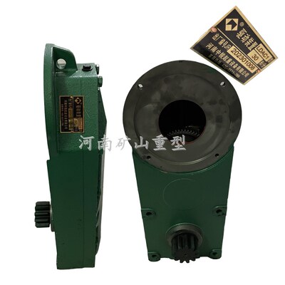 河南中锐LDAC1300立式变速20分米30分米天车起重机龙门吊驱动装置