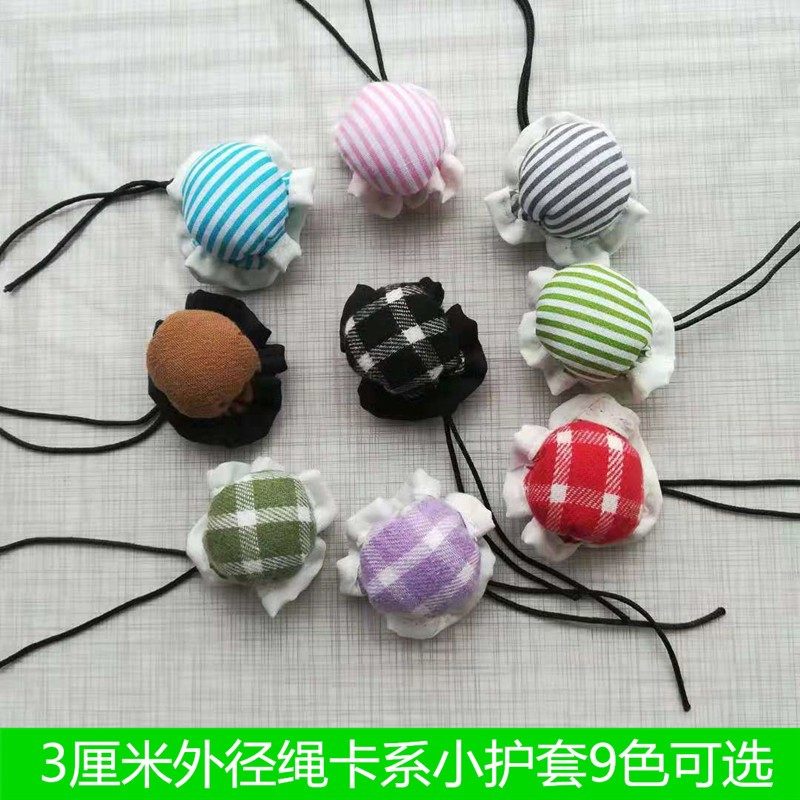 抽屉小拉手保护套柜子把手套儿童防磕碰小清新纯棉系绳防护垫防撞,搬运/仓储/物流设备,其他起重搬运设备,淘宝优惠券,粉丝福利购,淘宝优惠卷