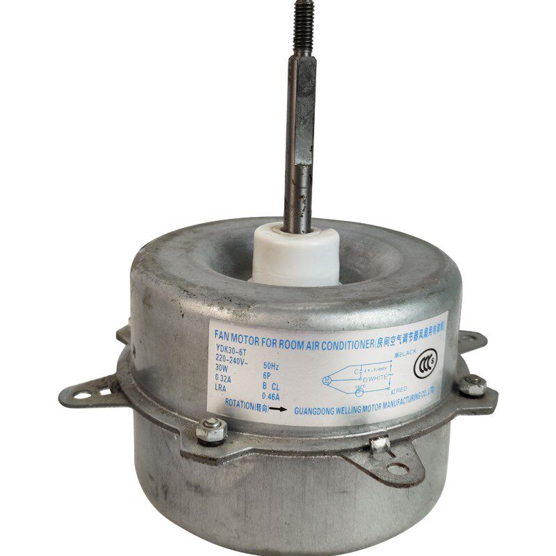 YDK30-6T适用美的空调挂机室外风扇电机1.5P风机30W异步电动机