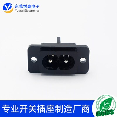 LZ-8卡式AC八字插座带耳朵8字公座实心两孔插座二插电源座3C认证