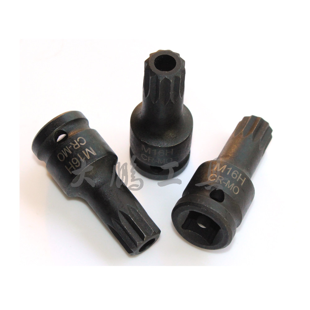 M16大众奥迪变速箱放油螺丝拆装工具 后刹车卡钳螺丝3357