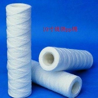 高品质线绕式pp棉滤芯内置塑料支架净水器纯水机10寸滤芯配件。,标准件/零部件/工业耗材,输送带/传送带,淘宝优惠券,粉丝福利购,淘宝优惠卷