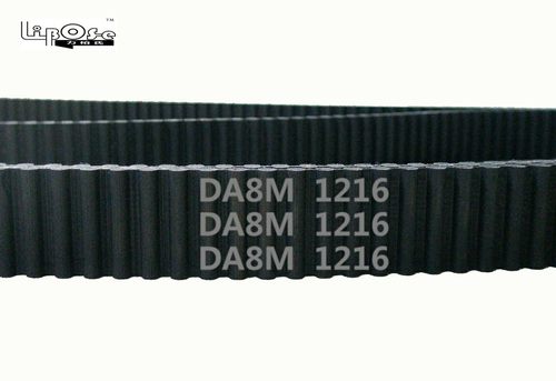 HTD 双面齿 DA8M 1216 152齿 橡胶 同步带 圆弧齿 皮带 传动带