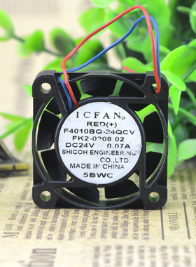 ICFAN F4010BQ-24QCV 24V 0.07A 4CM 4010 40*40*10 2线 风扇