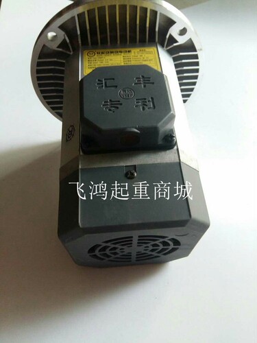 YSEP-4起重机用电机2.2KW大车软启动 厂价直供单梁起重机马达