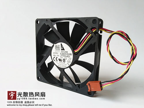 原装戴尔DELL Vostro 200S 220S 530s 531s风扇 AUB0812VHB JY705