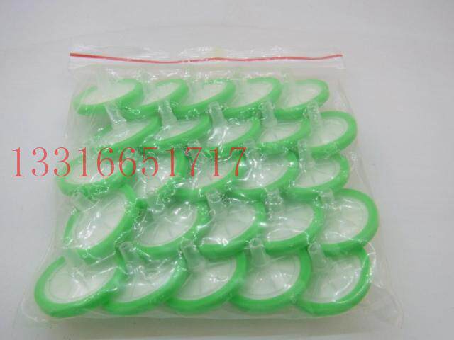 津腾 针头过滤器 针式过滤头 尼龙有机绿色 0.22um*13mm 100个/包