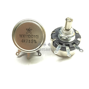 WX110(010)4k7精密单圈线绕电位器 1W优质线绕电位器