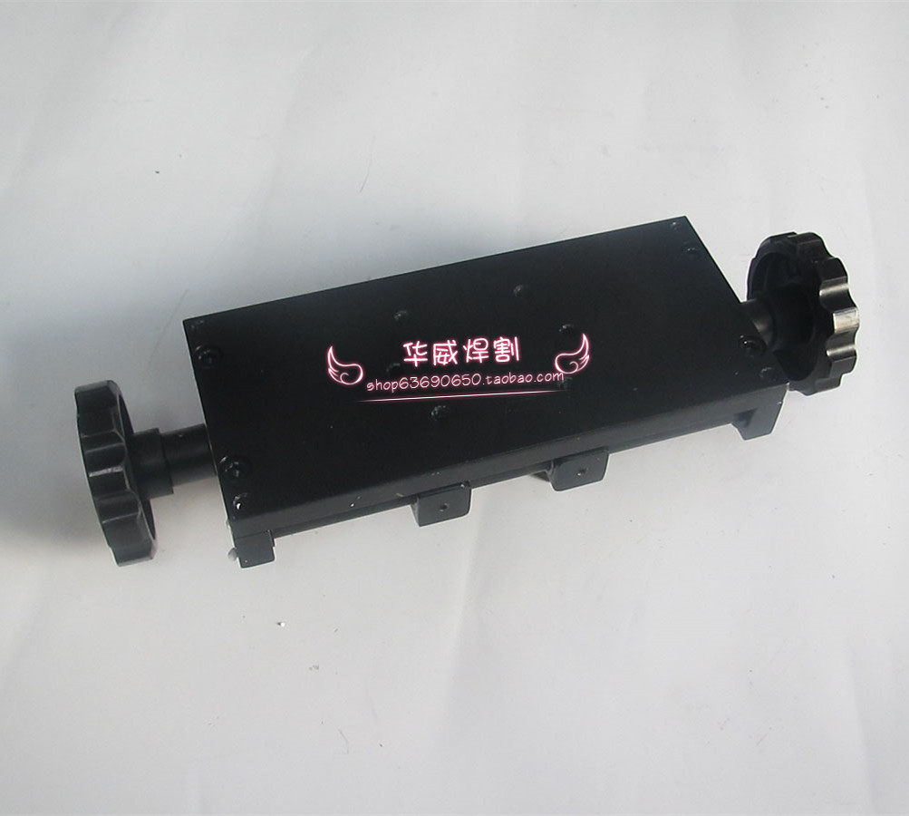【华威焊割】埋弧焊小车配件 一字托板调节板 时代 奥太 原装