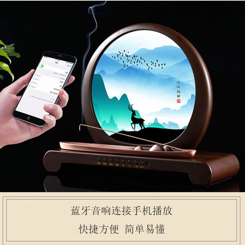 直销蓝牙音响音乐熏香炉家用室内茶道会所复古中式创意香薰炉居室