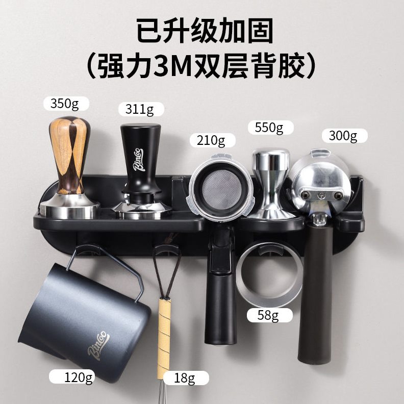 直销Bincoo咖啡滤杯手冲咖啡壶滤网不锈钢过滤器免滤纸便携漏斗器