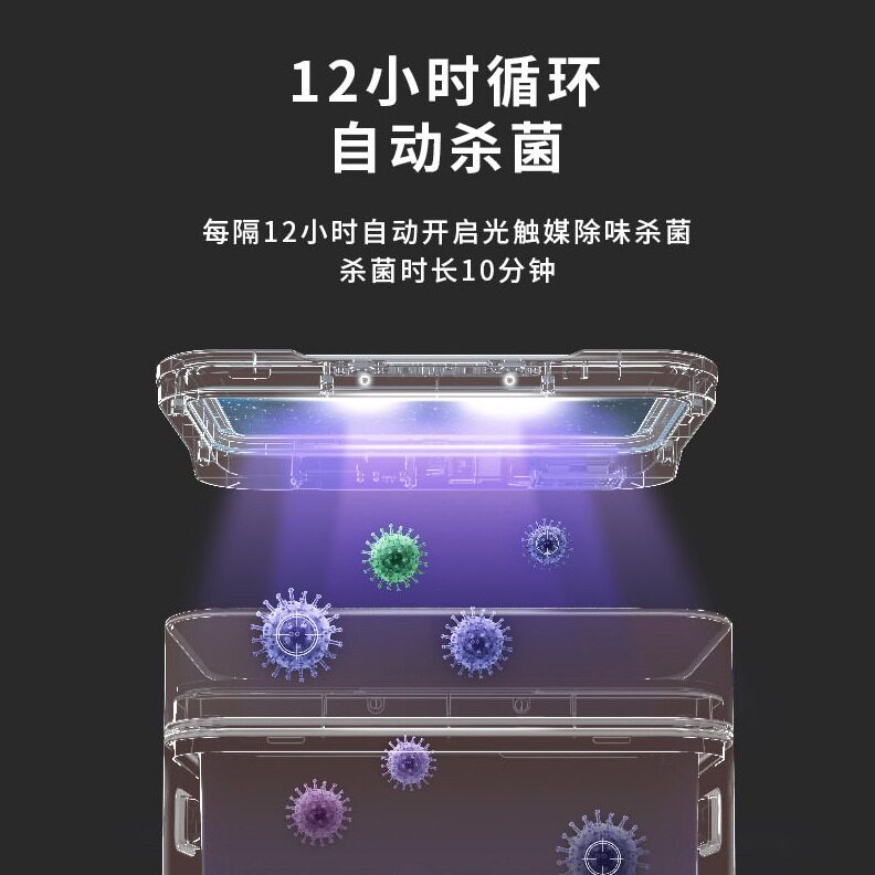 直销洁安惠智能感应垃圾桶家用厨房客厅公室不锈钢脚带盖大容量
