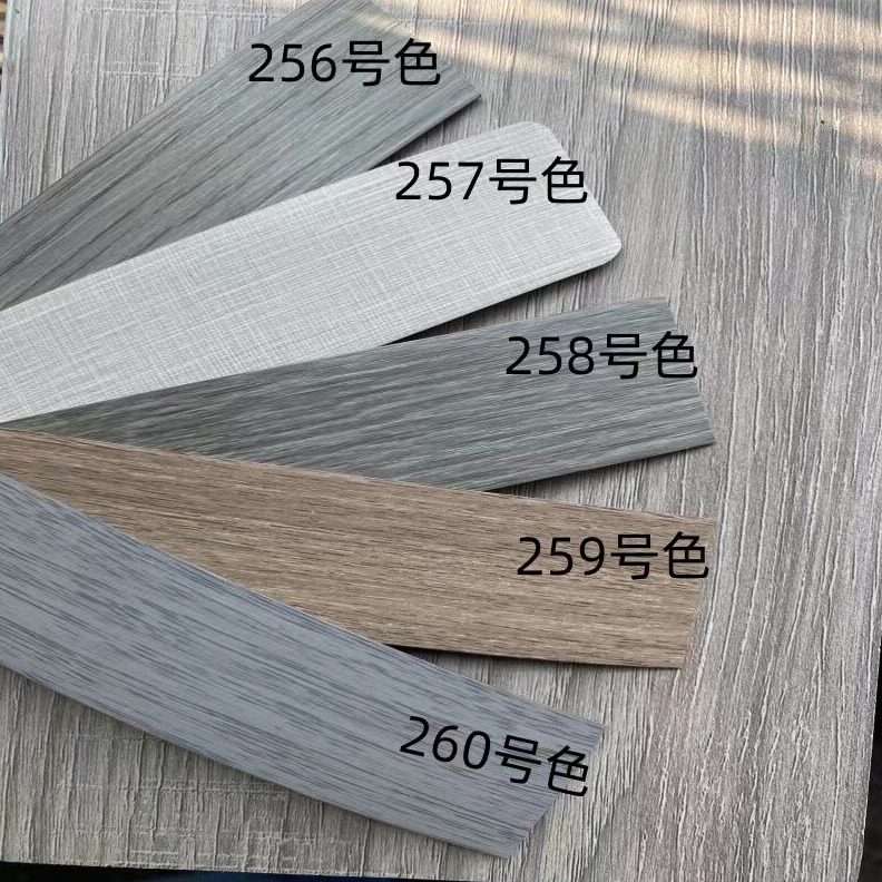 直销#1毫米厚PVC封边条生态板免漆板橱柜衣柜桌边包边条封边机用