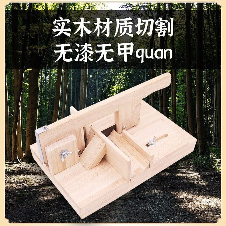 直销手工切艾柱机切艾条机艾段剪切器家用随身灸用切割器艾灸柱切