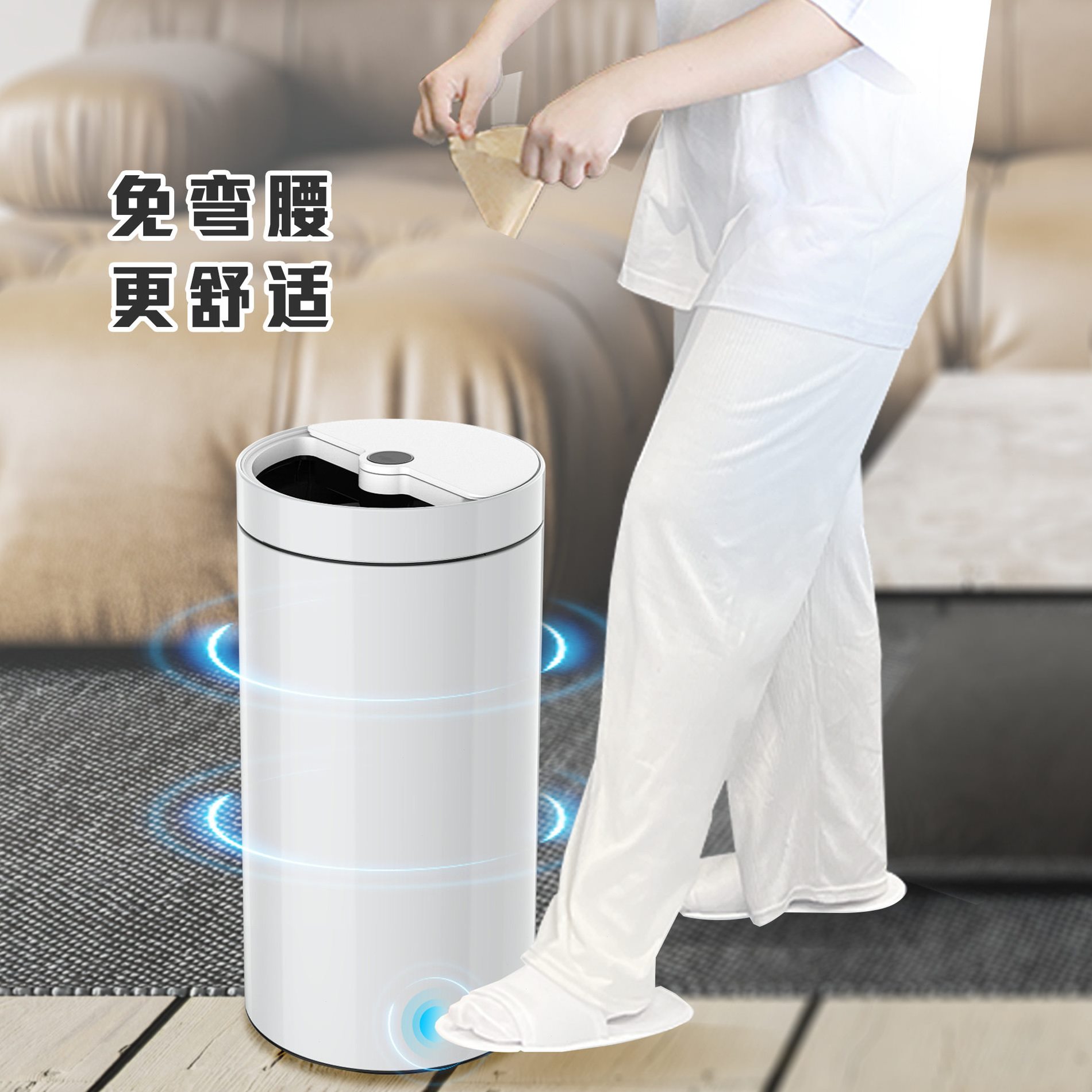 直销智能垃圾桶感应垃圾桶免触碰自动感应不锈钢圆形垃圾桶家用商