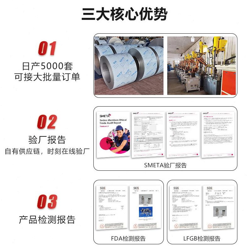 直销定制椭圆竹架12件鸡尾酒具调酒器套装两段式不锈钢雪克壶雪克