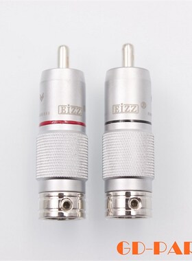 EIZZ 碲铜镀无镍铑 RCA莲花插头 CD机音箱胆机功放音频信号线插头