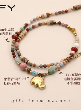 夏天天然石彩色串珠项链女款2025新款独特多巴胺锁骨链日常百搭