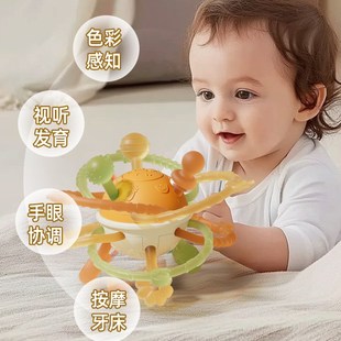 曼哈顿手抓球婴儿玩具可啃咬牙胶软胶小宝宝3到6个月握磨0一1岁2