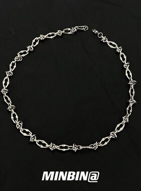 不掉色钛钢项链男生潮牌基础款街头嘻哈小众高级感锁骨链男士配饰