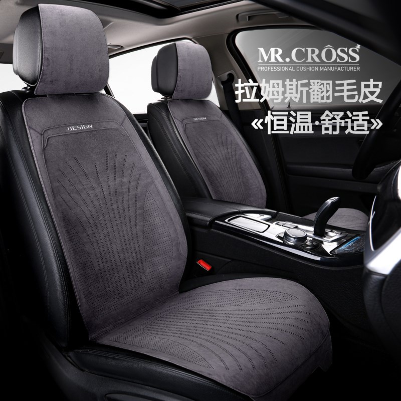 汽车坐垫四季通用高级感翻毛皮马鞍垫夏季半包座椅垫套小蛮腰座垫