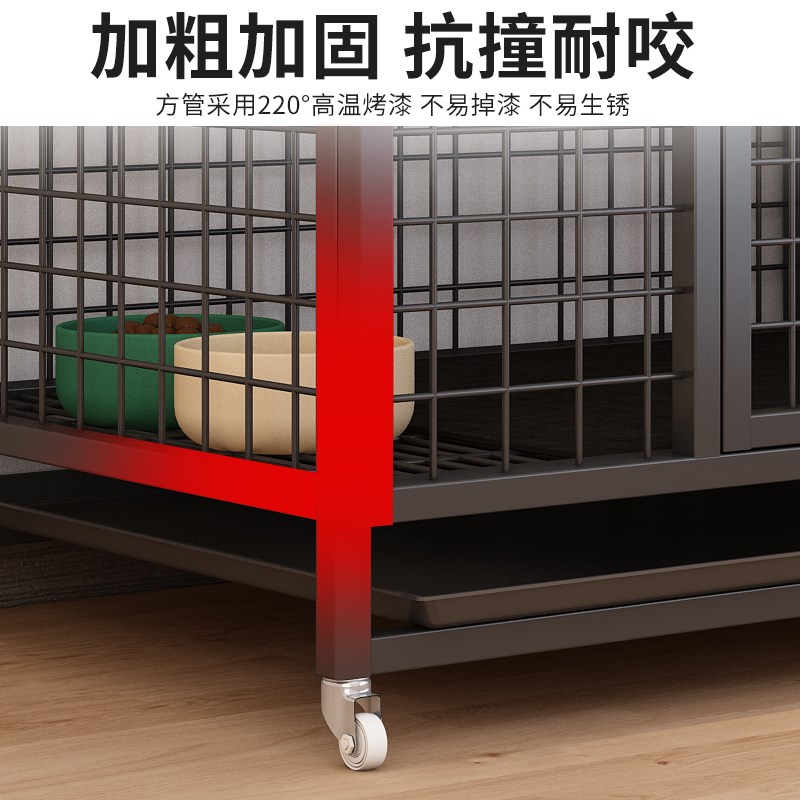 狗笼子中型犬大型犬室内带托盘厕所狗别墅小型犬狗笼宠物围栏