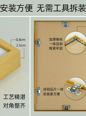 300片富士山拼图框架裱框puzzle26.*38左心花房蓝色彩色相框挂墙