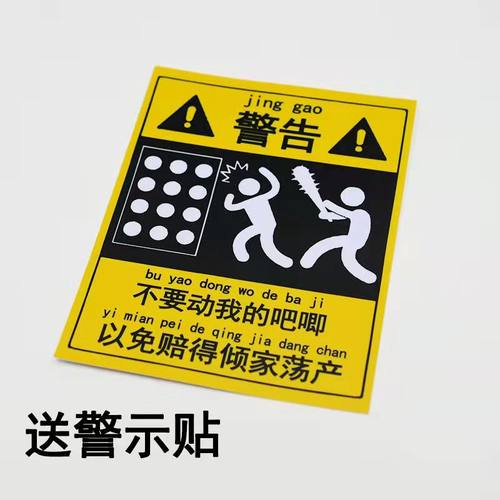 胸章吧唧收藏册 徽章挂件动漫周边收藏夹收纳夹活页二次元透明册