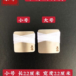 唢呐口哨唢呐口琴子演奏打枣戏曲咔戏口咪子弦口技哨口中乐器包邮