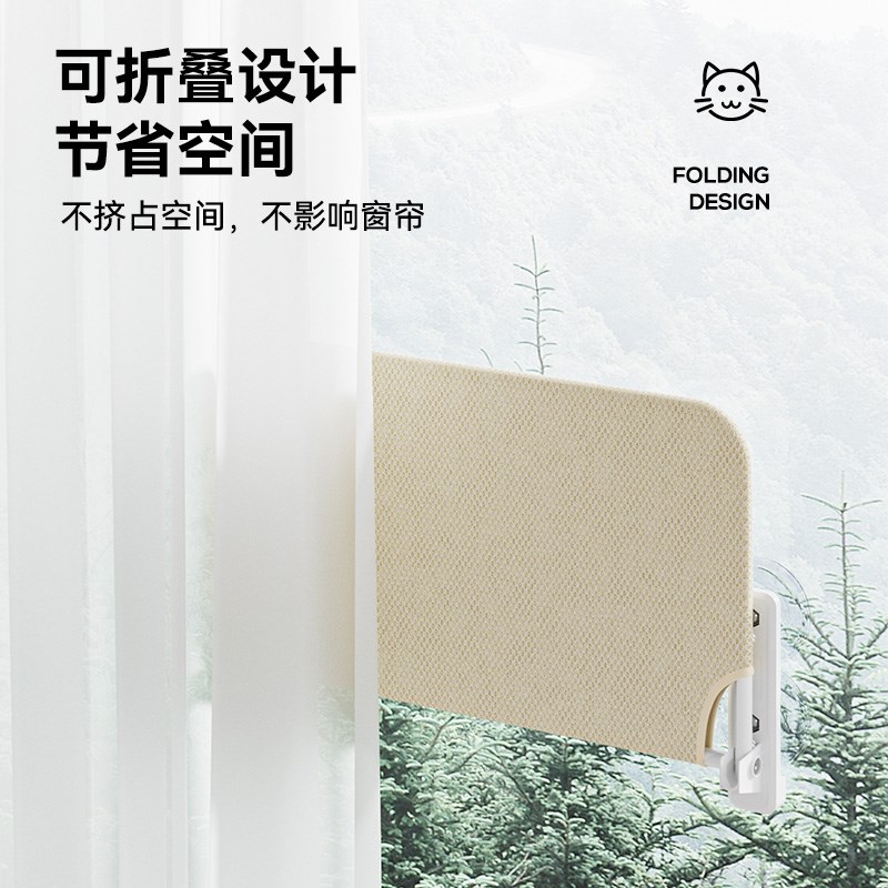 猫吊床猫架子窗户猫窝吸盘猫咪玻璃猫床垫可折叠晒太阳神器猫窝