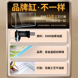 宝宁超白玻璃钢鱼缸客厅小型家用桌面新款金鱼乌龟生态缸造景侧滤