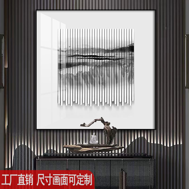 禅意水墨风新中式挂画民宿酒店书房正方形壁画茶楼茶室墙面装饰画图片