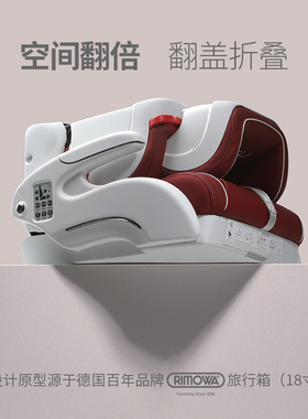 ForU芙儿优安全座椅婴儿车载0-6岁汽车用儿童安全座椅通风宝宝椅